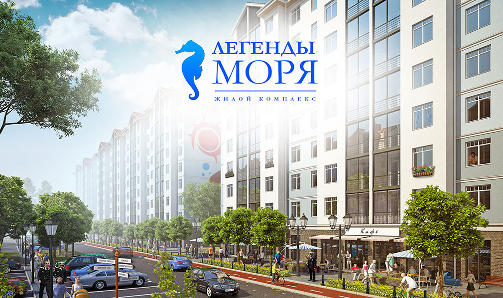 Тема номера