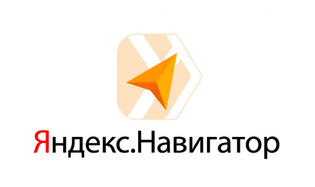 Практика