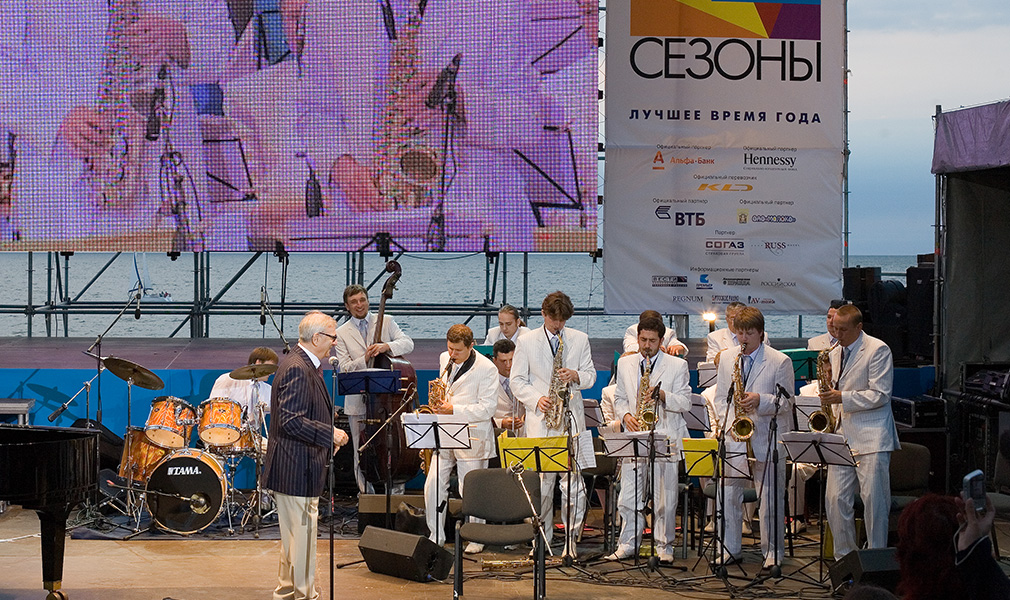 Образ жизни