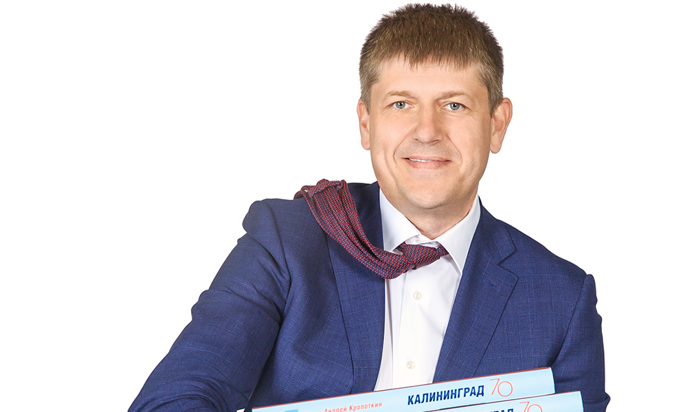 Персона