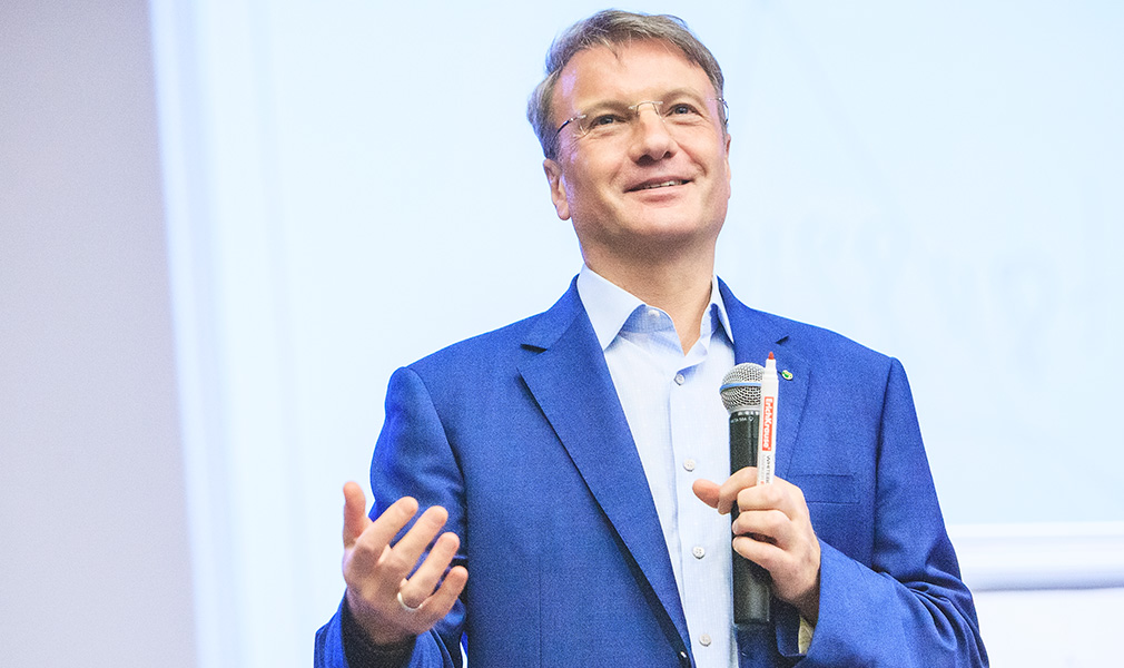 Конспект