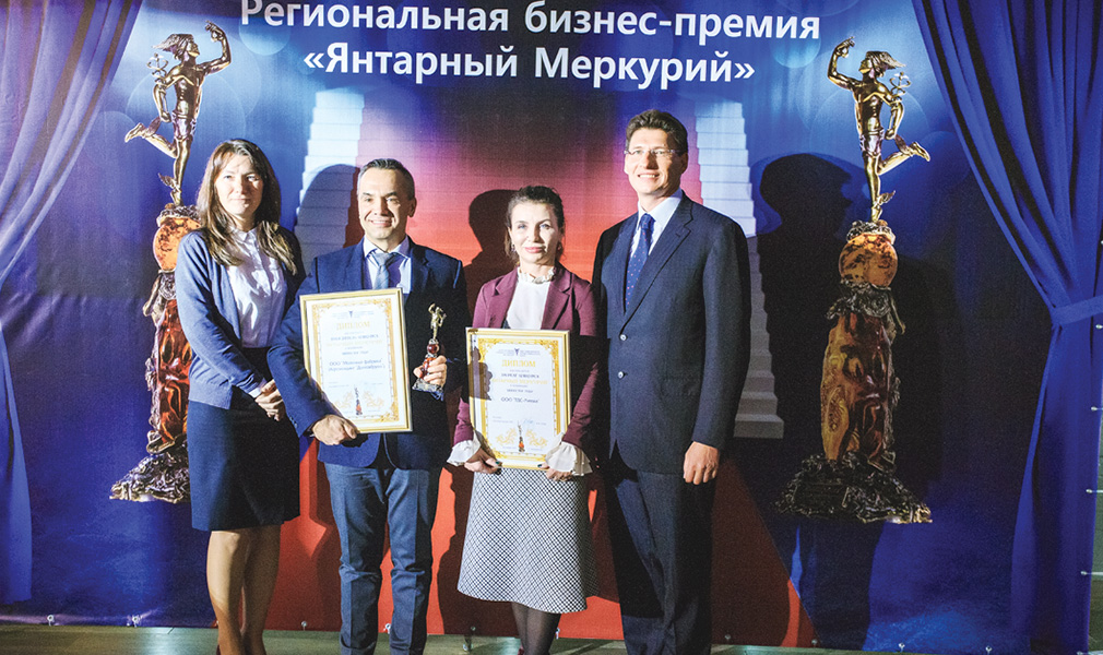 Светская жизнь
