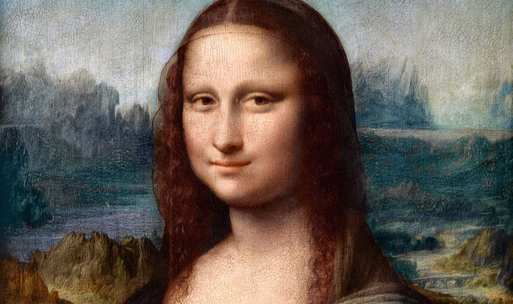 Афиша