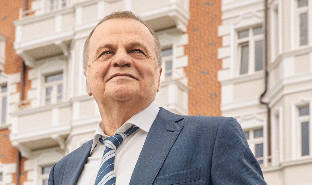 Персона