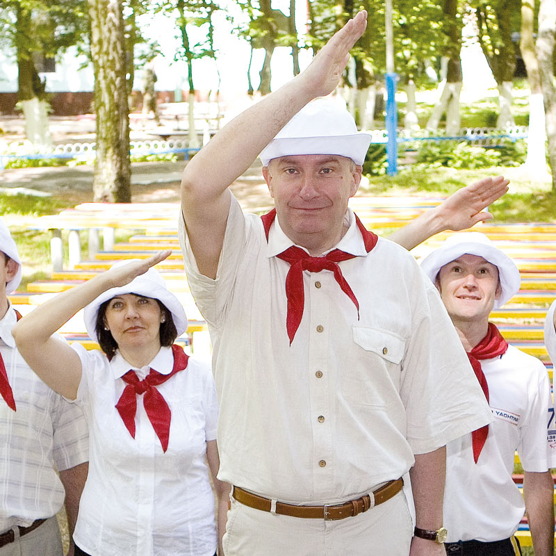 Круглая дата